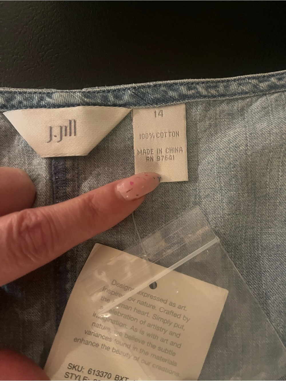 J. Jill Blue Square-Neck Button-Front Denim Top - Picture 3 of 6